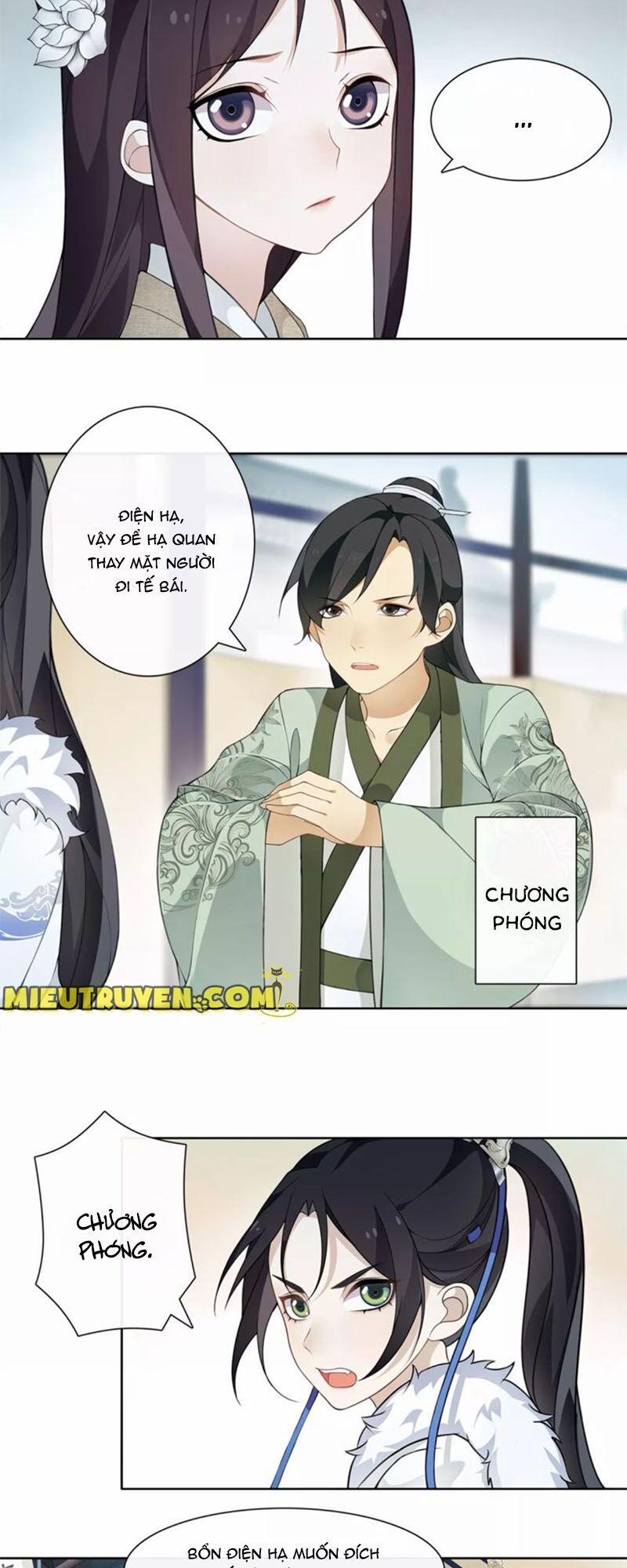 Nguyệt Trầm Ngâm 23 trang 3