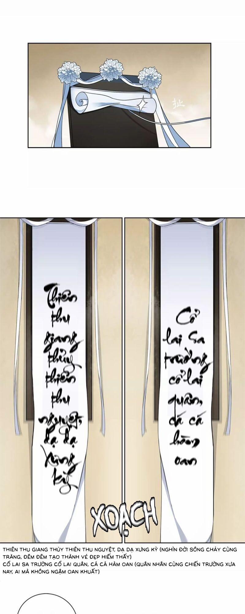 Nguyệt Trầm Ngâm 23 trang 9