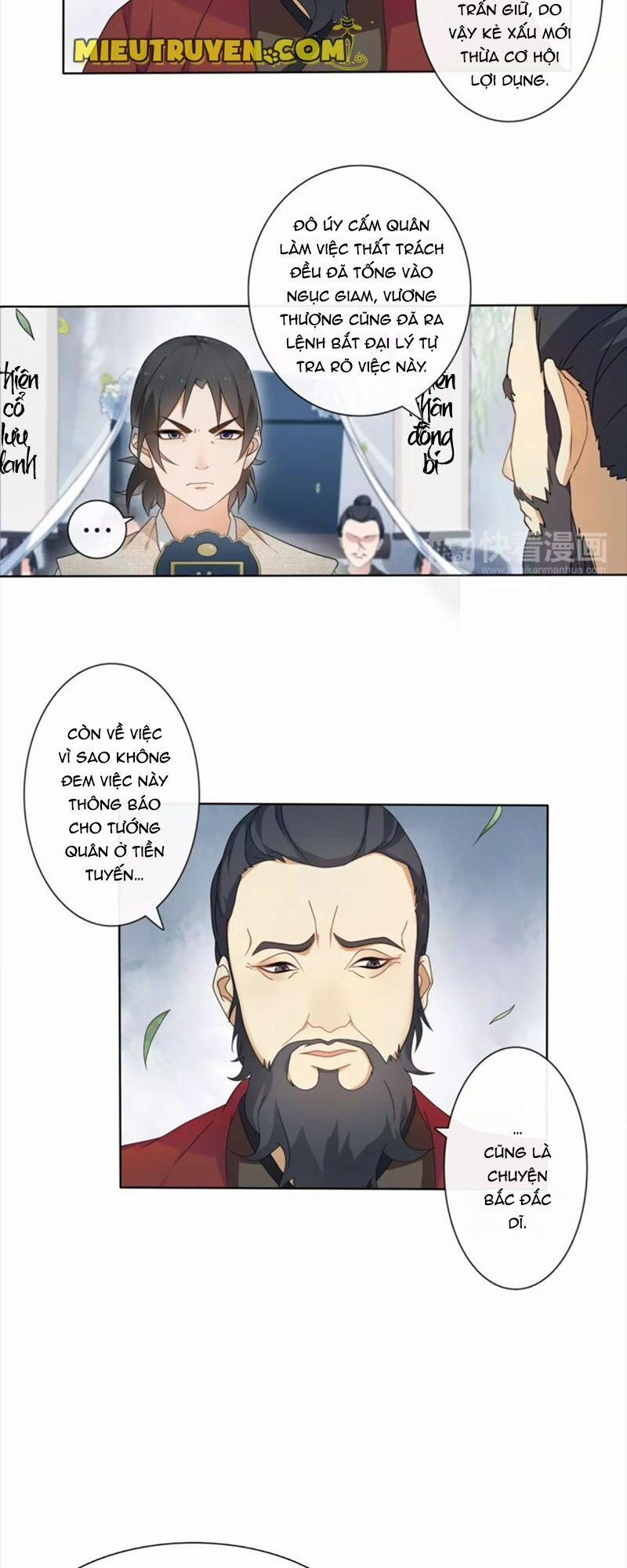 Nguyệt Trầm Ngâm 24 trang 2