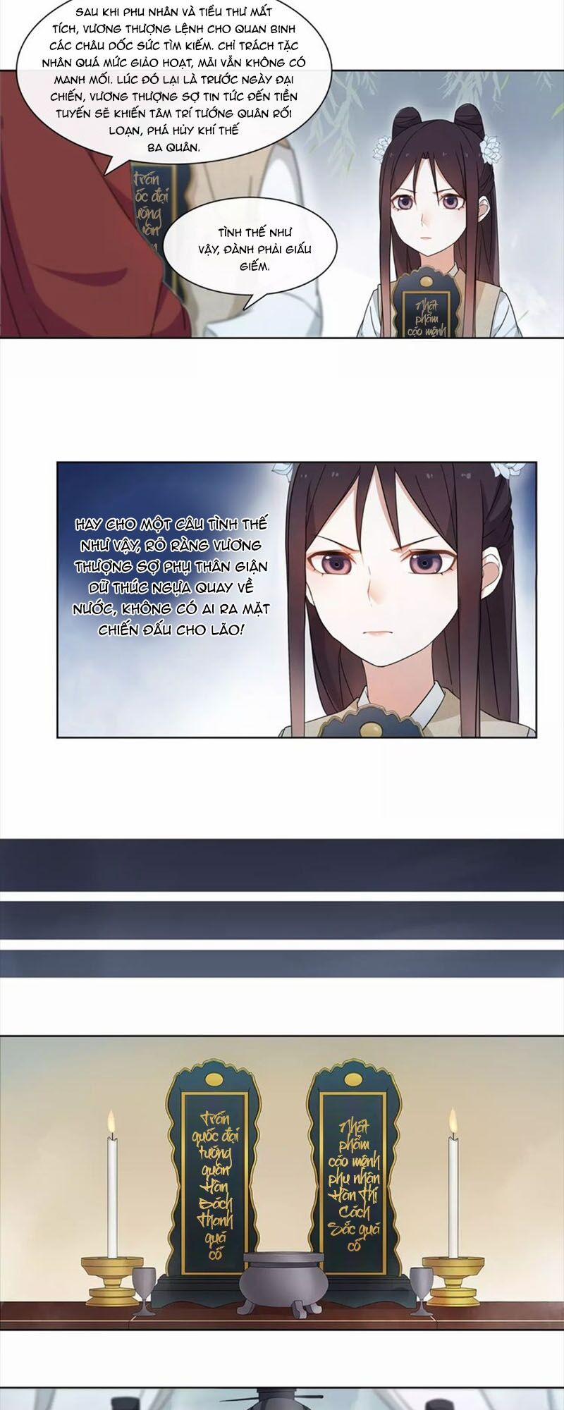 Nguyệt Trầm Ngâm 24 trang 3