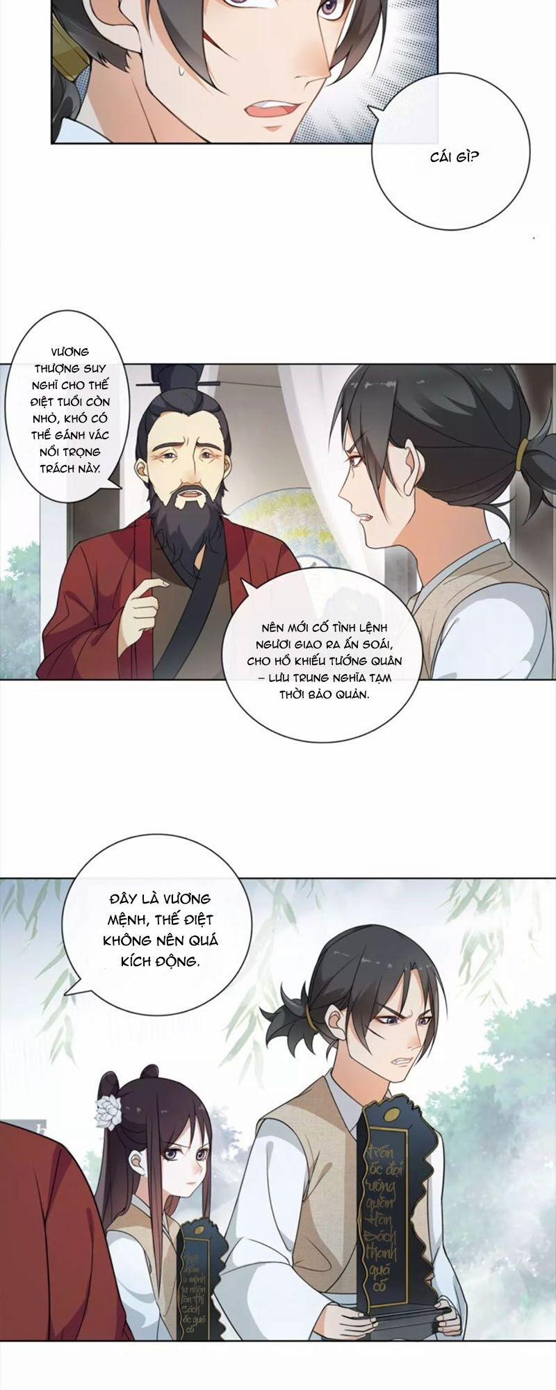 Nguyệt Trầm Ngâm 24 trang 7