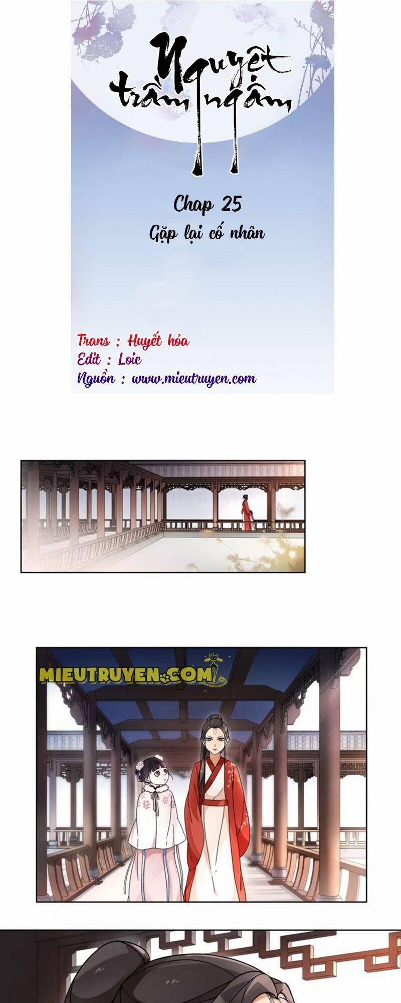Nguyệt Trầm Ngâm 25 trang 0
