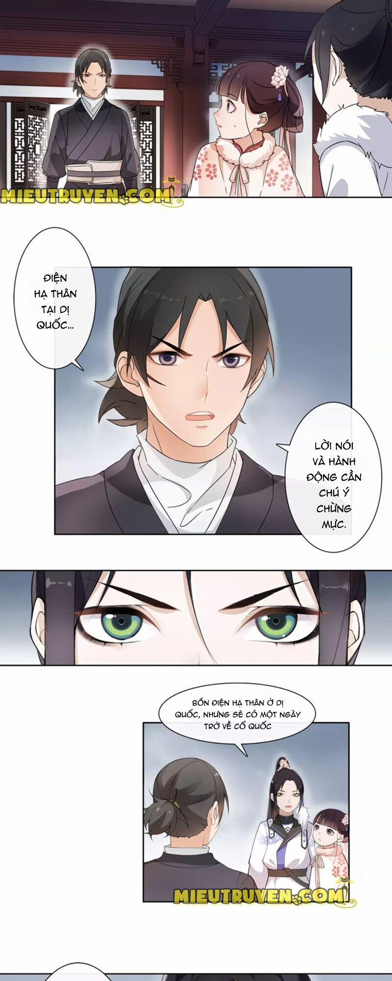 Nguyệt Trầm Ngâm 25 trang 11