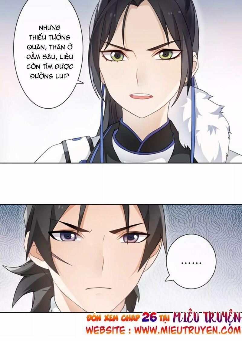 Nguyệt Trầm Ngâm 25 trang 12