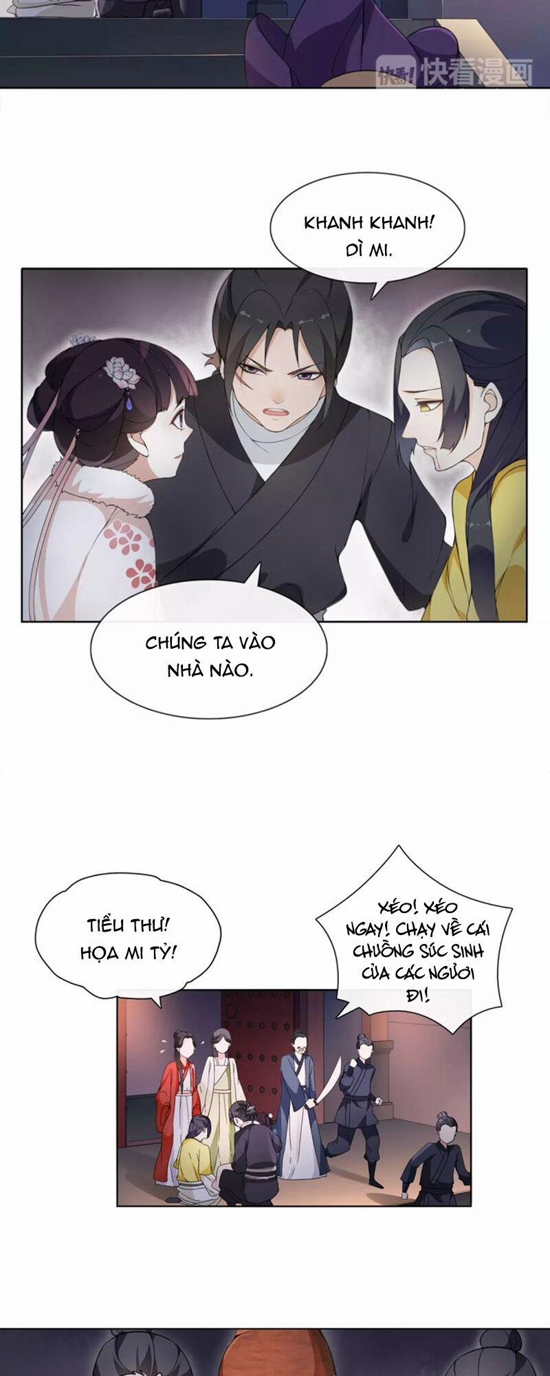 Nguyệt Trầm Ngâm 27 trang 14