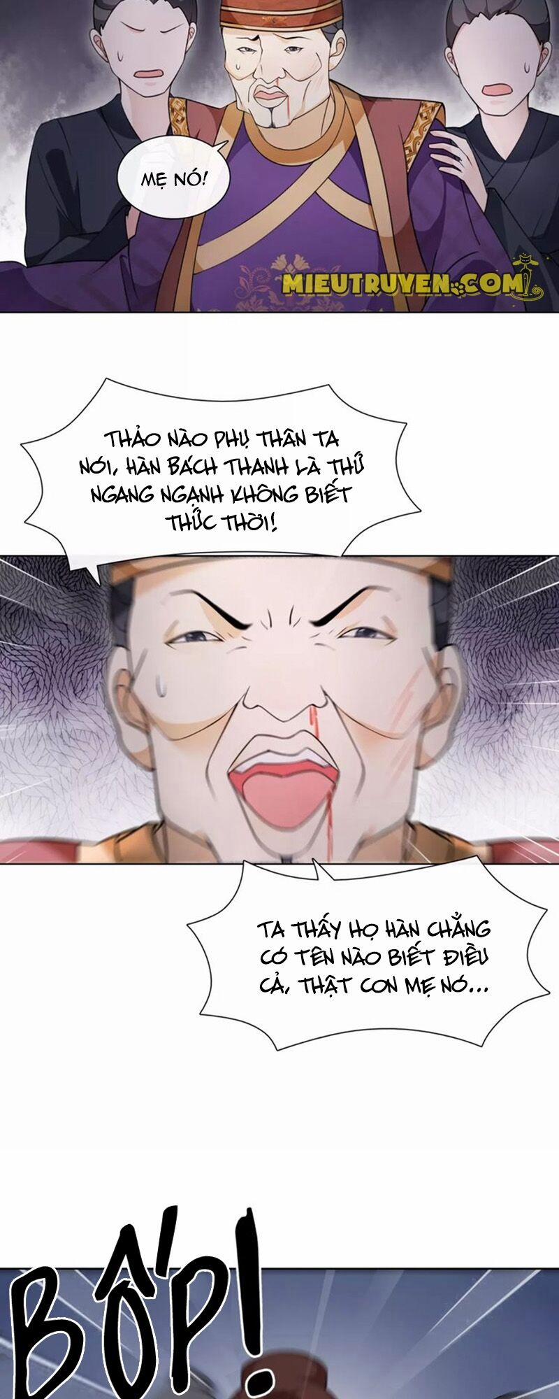 Nguyệt Trầm Ngâm 27 trang 15