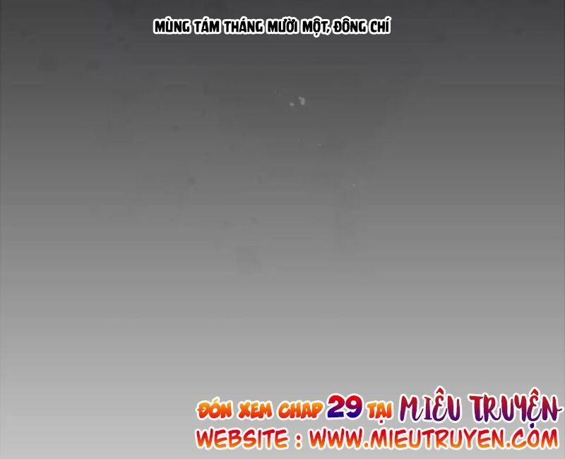 Nguyệt Trầm Ngâm 28 trang 21