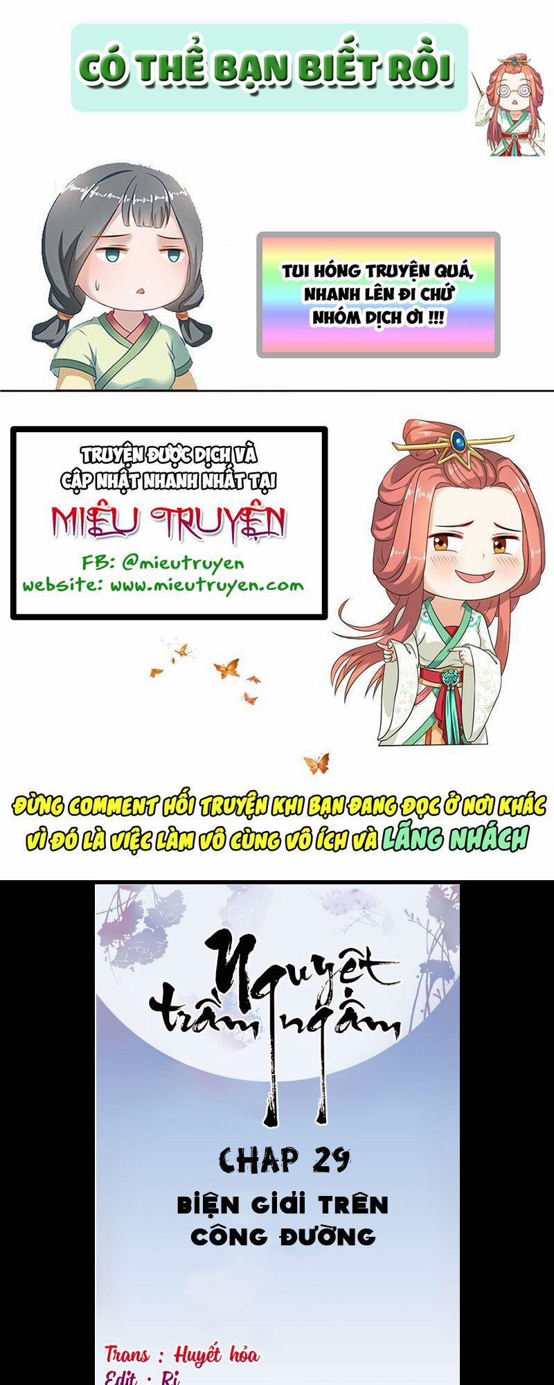 Nguyệt Trầm Ngâm 29 trang 0