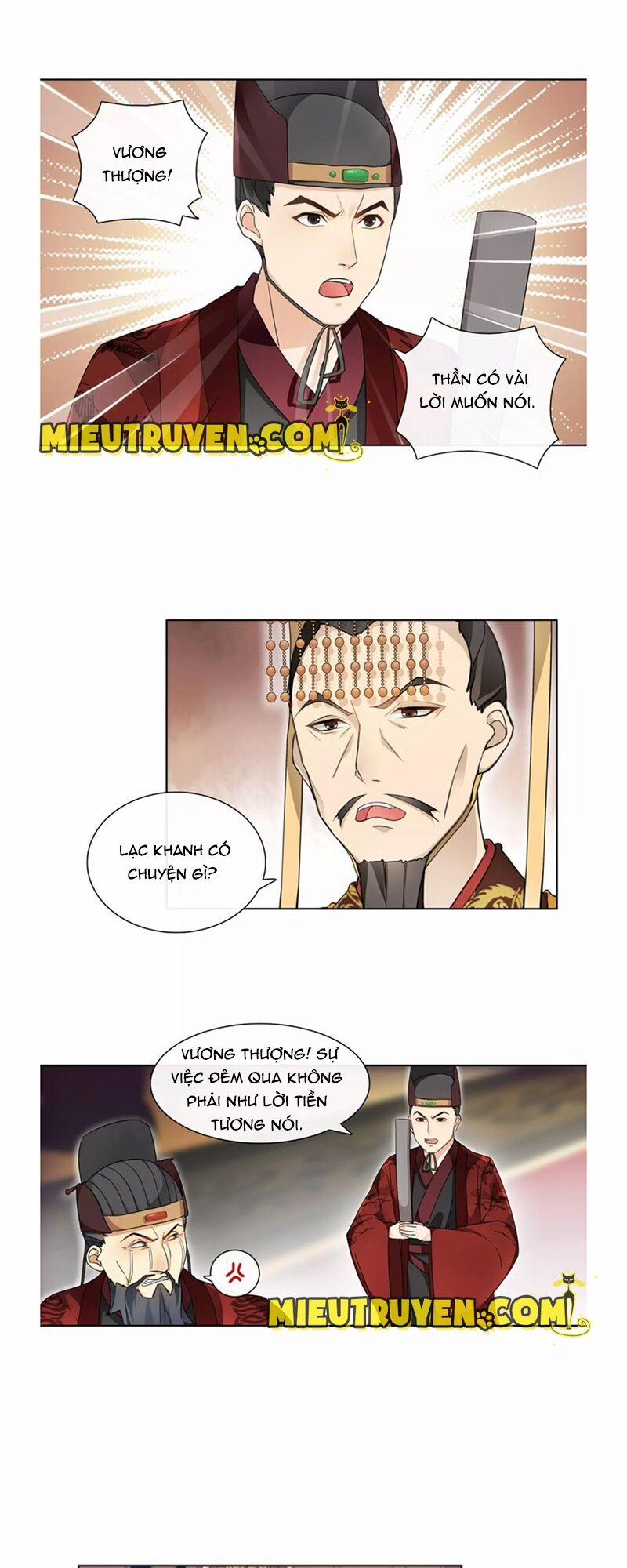 Nguyệt Trầm Ngâm 29 trang 12