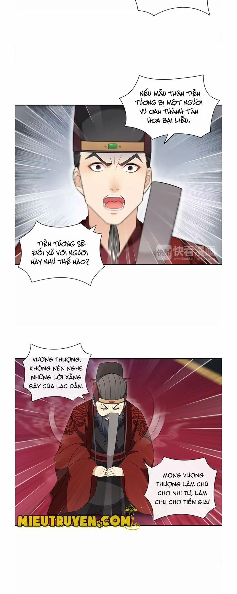 Nguyệt Trầm Ngâm 29 trang 15