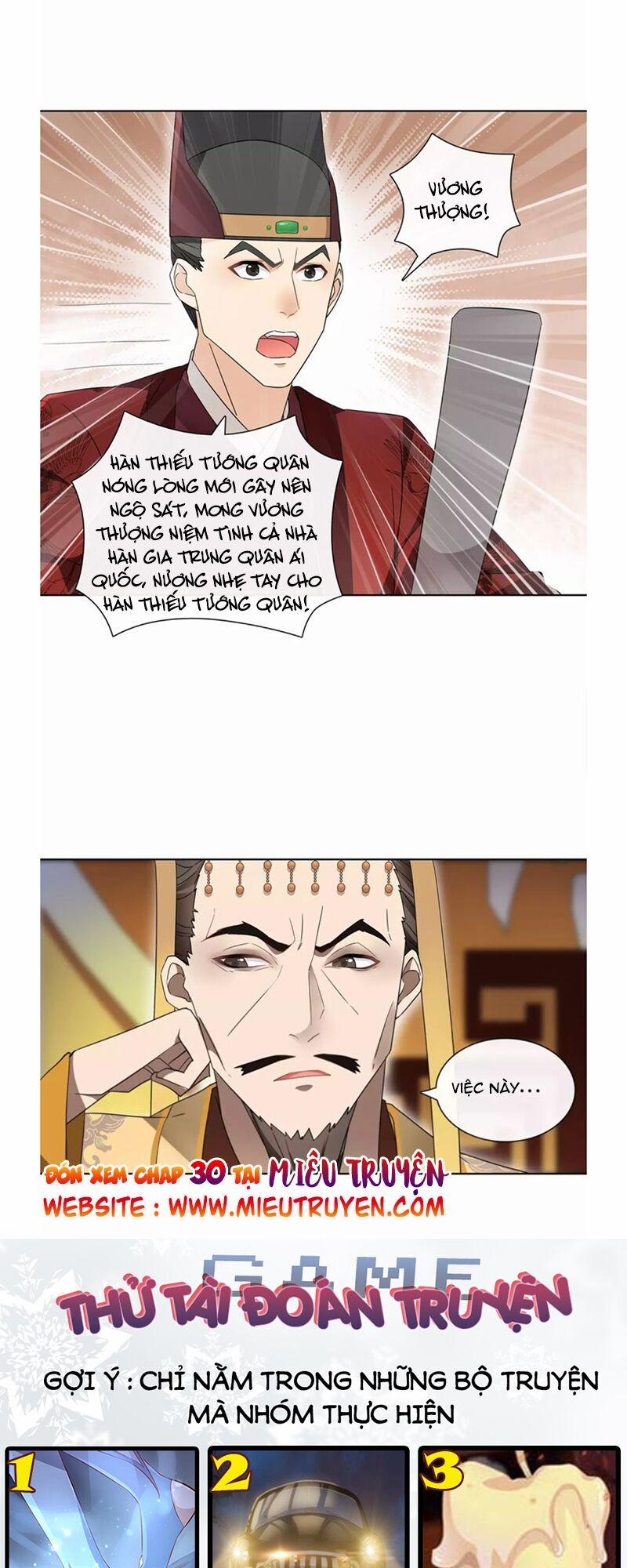 Nguyệt Trầm Ngâm 29 trang 16