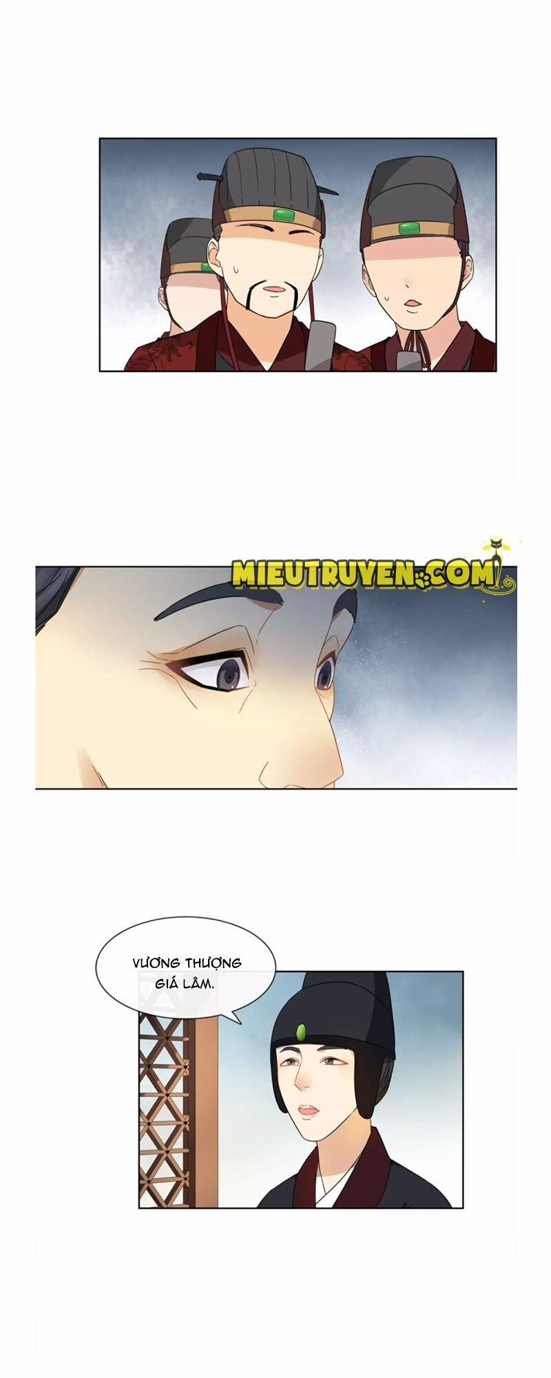 Nguyệt Trầm Ngâm 29 trang 2