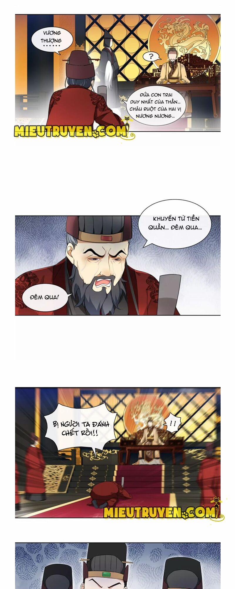 Nguyệt Trầm Ngâm 29 trang 7