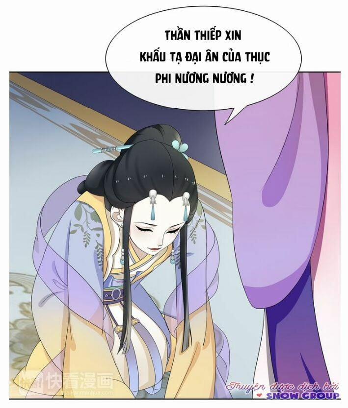 Nguyệt Trầm Ngâm 3 trang 6