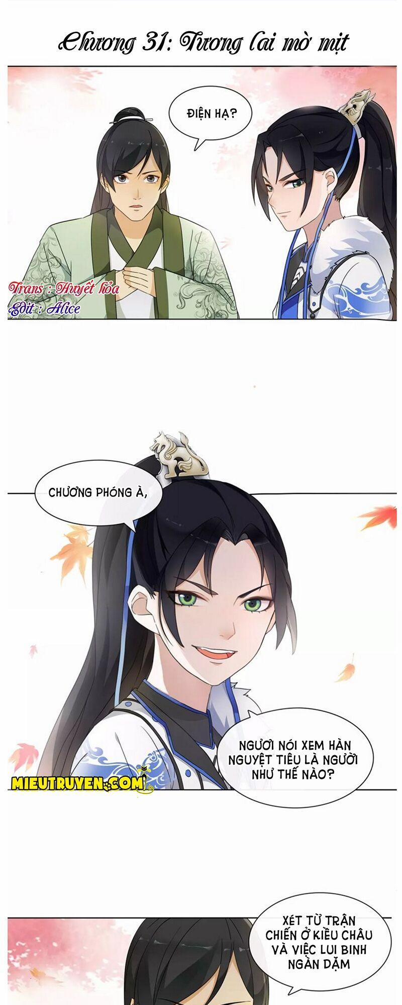 Nguyệt Trầm Ngâm 31 trang 0