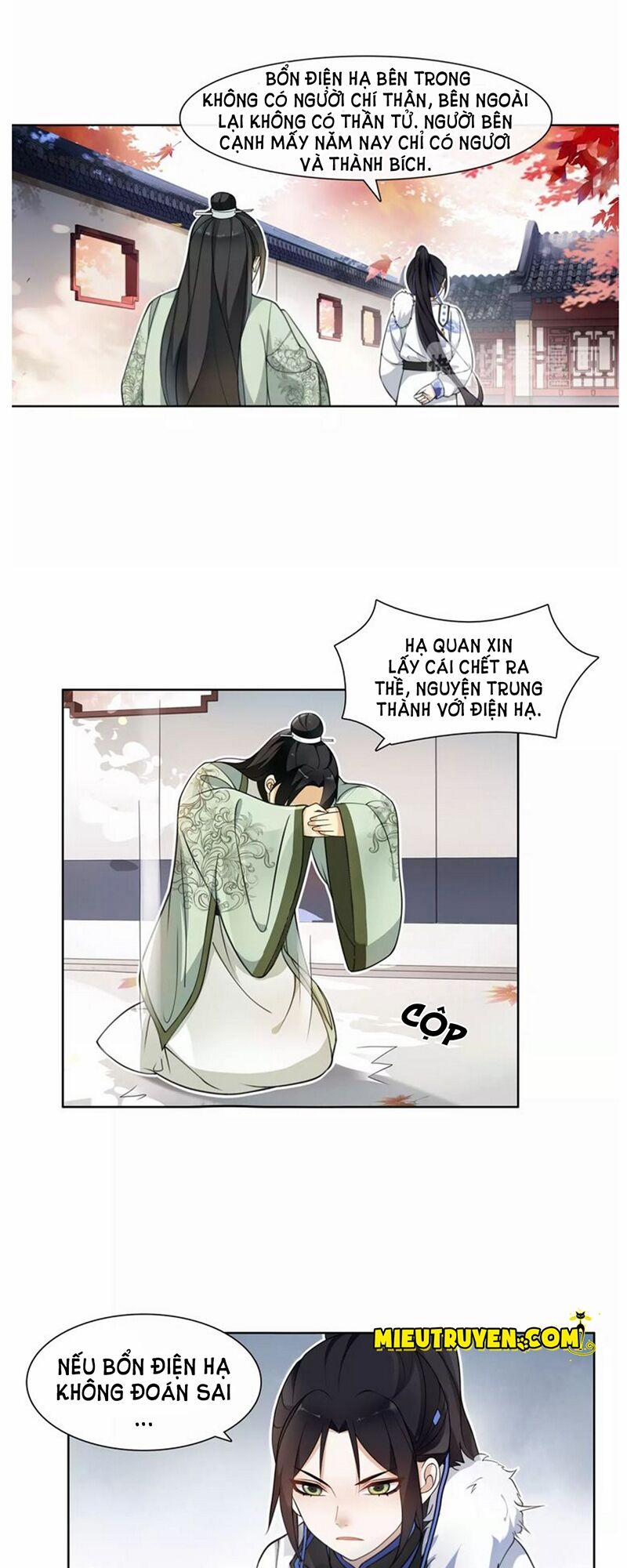 Nguyệt Trầm Ngâm 31 trang 6