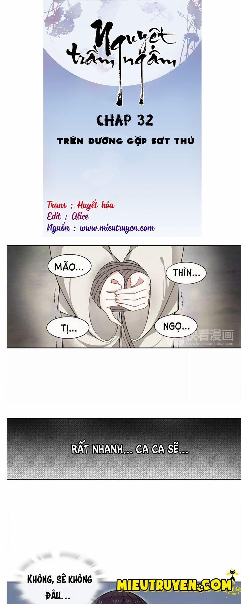Nguyệt Trầm Ngâm 32 trang 0