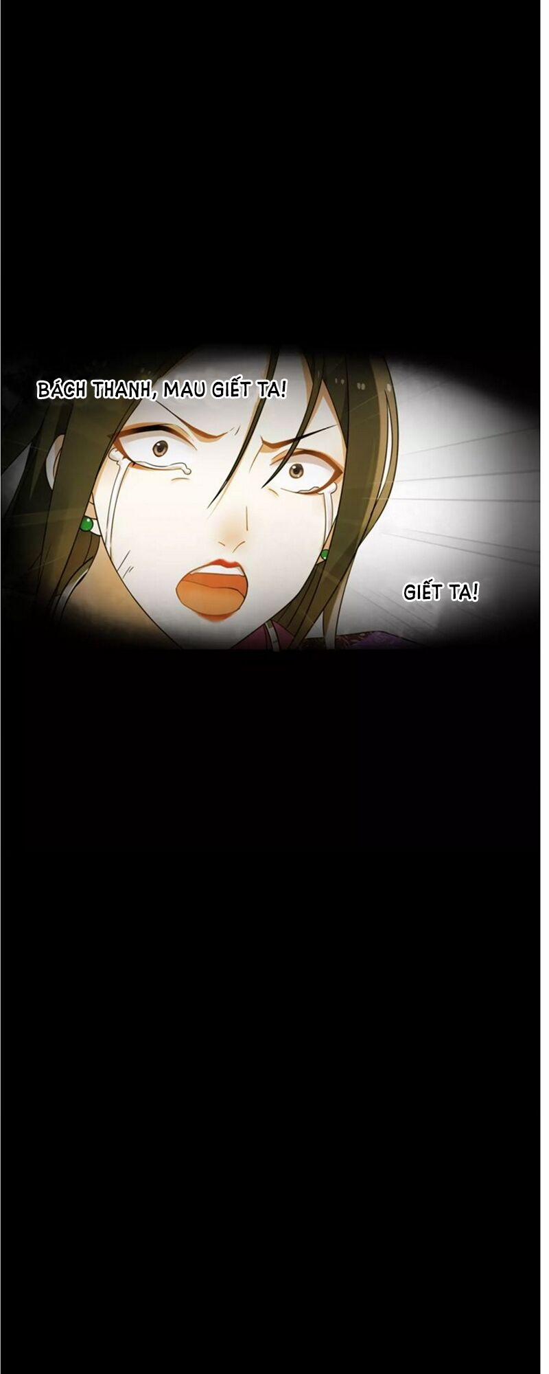 Nguyệt Trầm Ngâm 32 trang 18