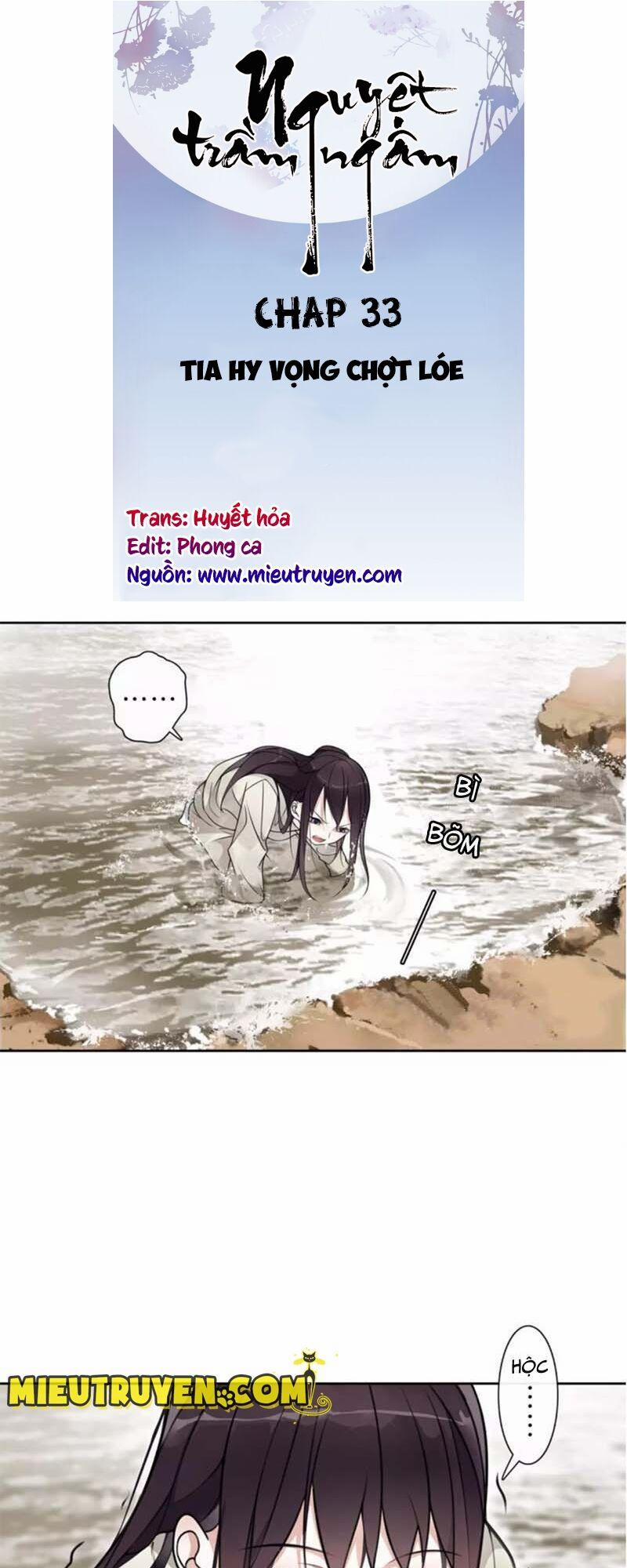 Nguyệt Trầm Ngâm 33 trang 0