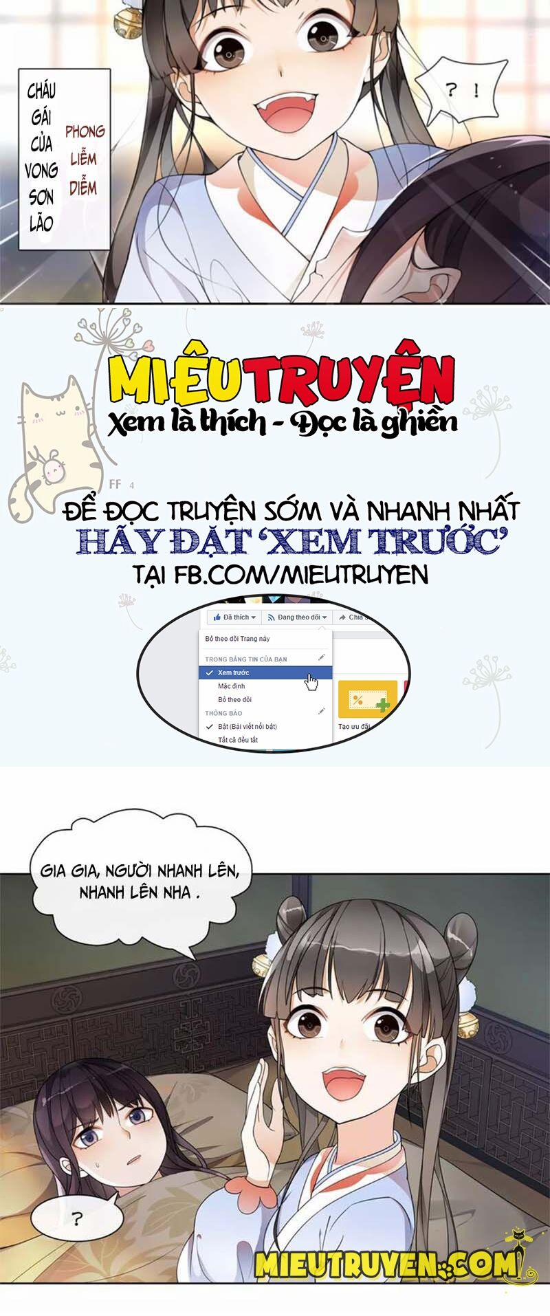 Nguyệt Trầm Ngâm 33 trang 12