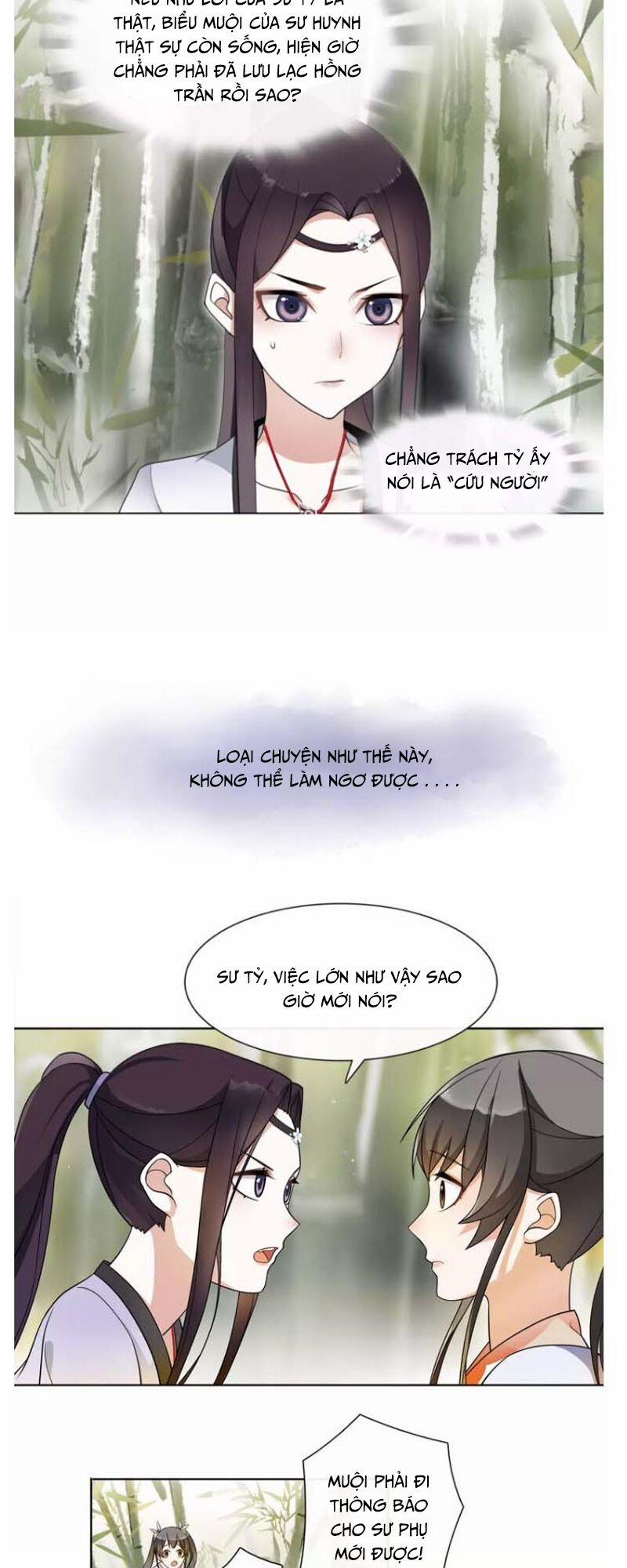 Nguyệt Trầm Ngâm 37 trang 12