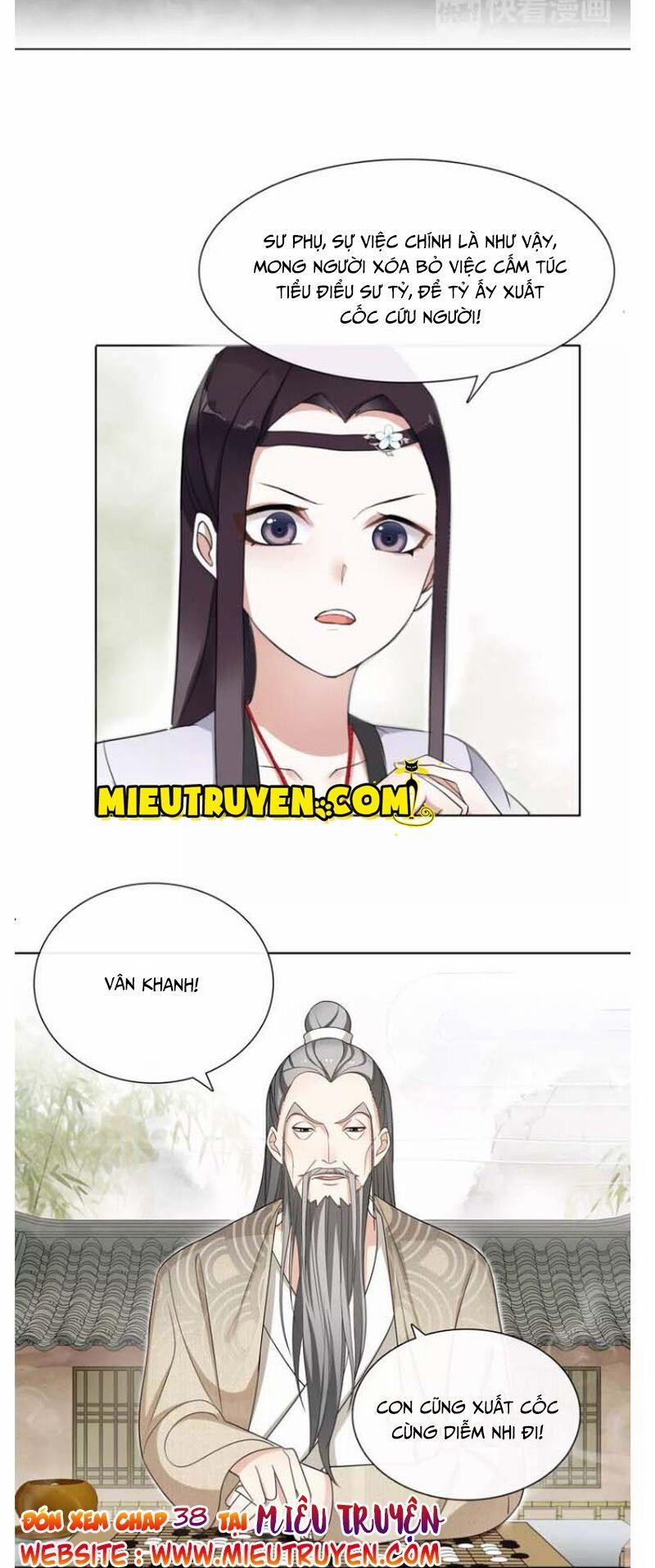 Nguyệt Trầm Ngâm 37 trang 14