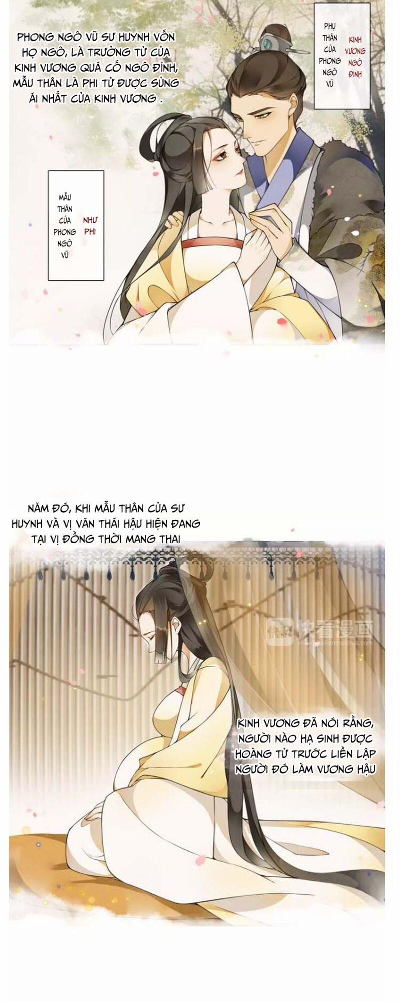 Nguyệt Trầm Ngâm 37 trang 8