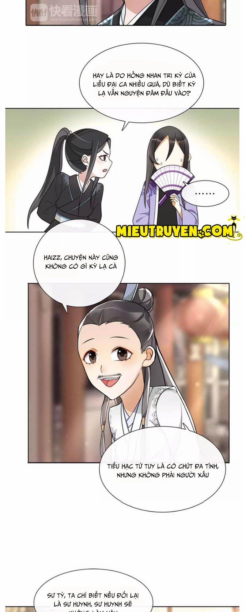 Nguyệt Trầm Ngâm 39 trang 14