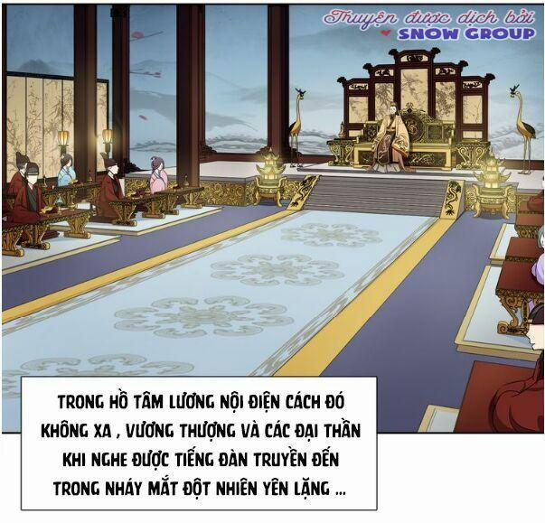 Nguyệt Trầm Ngâm 4 trang 0