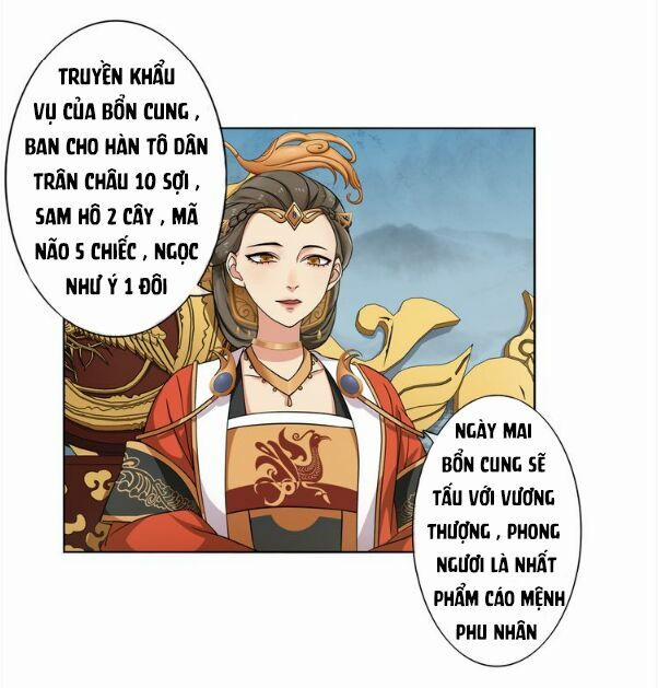 Nguyệt Trầm Ngâm 4 trang 20