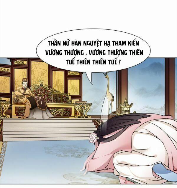 Nguyệt Trầm Ngâm 4 trang 49