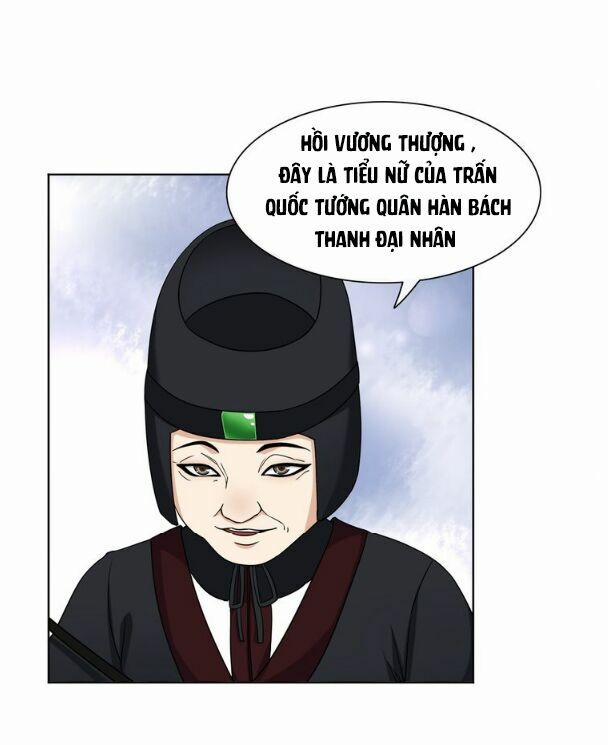 Nguyệt Trầm Ngâm 4 trang 51