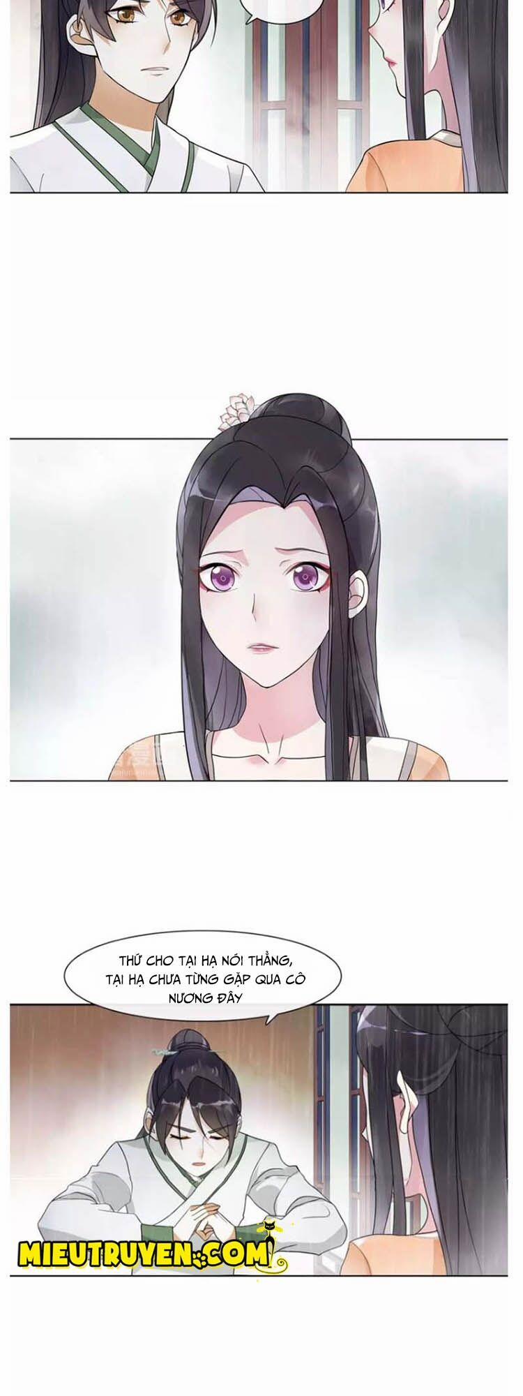 Nguyệt Trầm Ngâm 43 trang 4