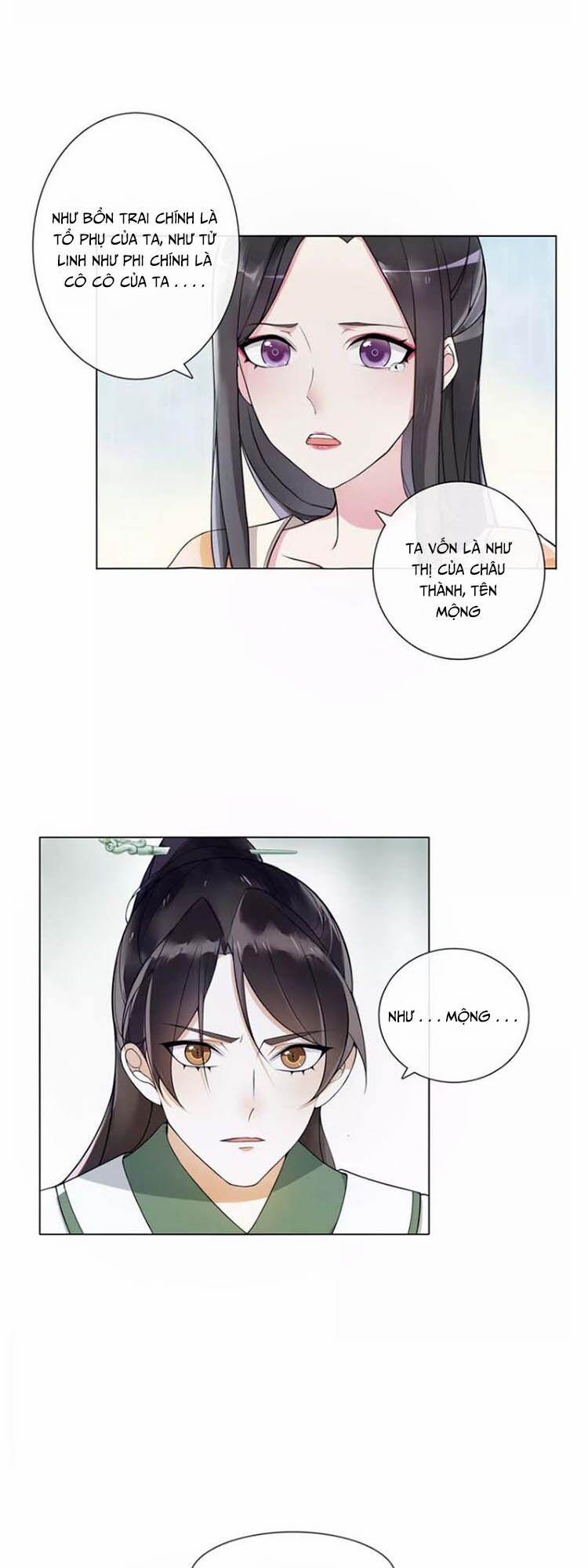 Nguyệt Trầm Ngâm 43 trang 5