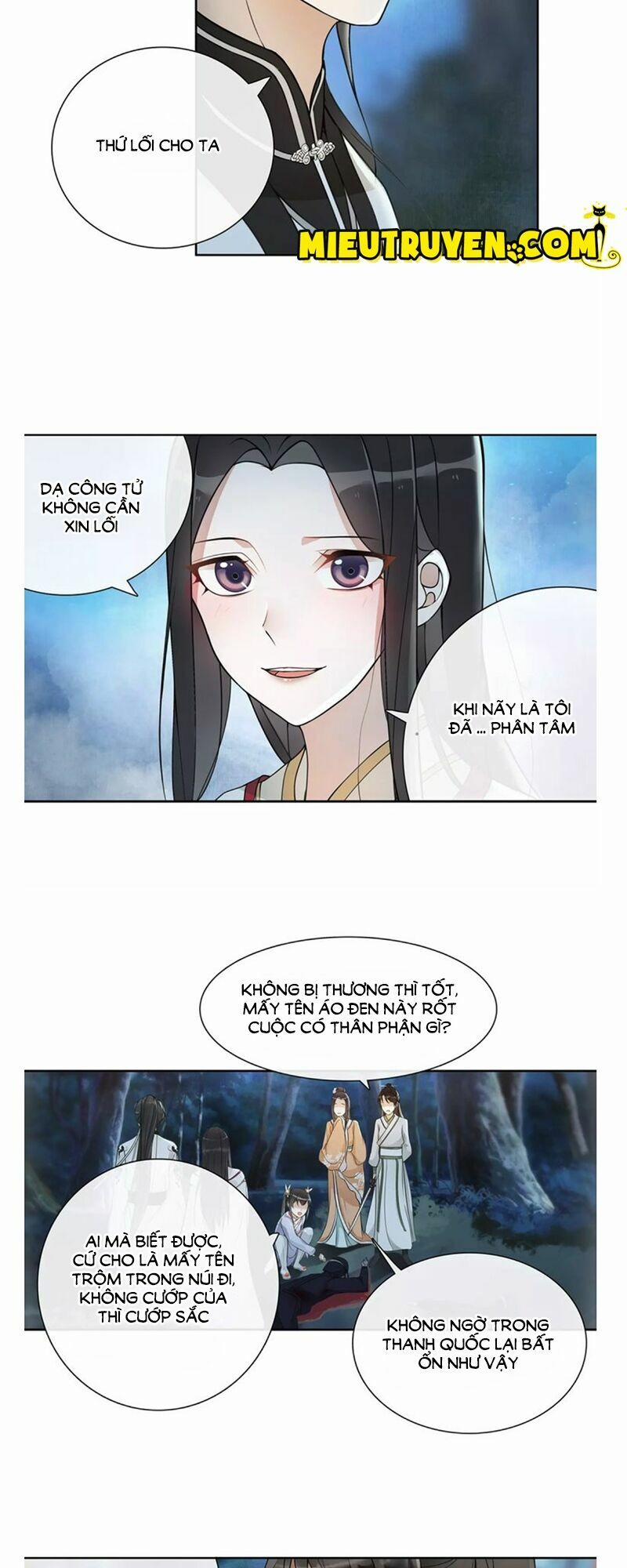 Nguyệt Trầm Ngâm 47 trang 12