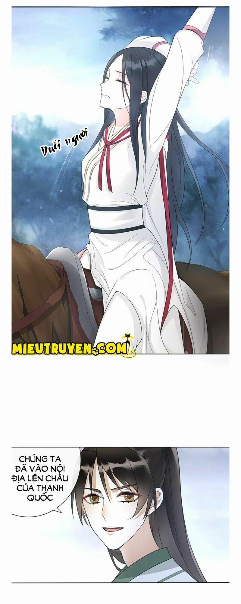 Nguyệt Trầm Ngâm 48 trang 1