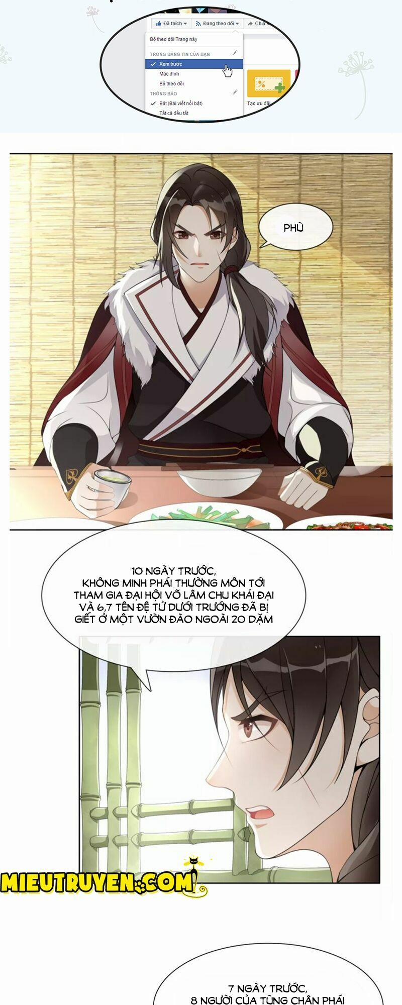 Nguyệt Trầm Ngâm 49 trang 9