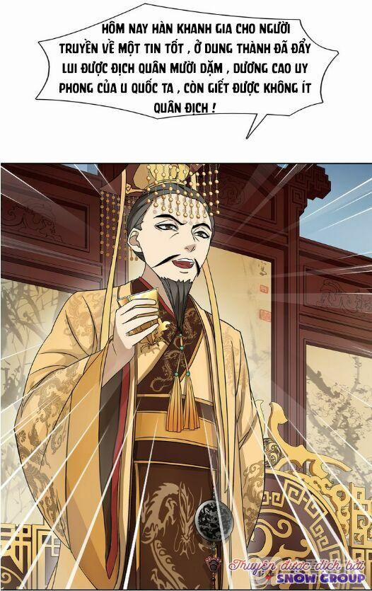 Nguyệt Trầm Ngâm 5 trang 0