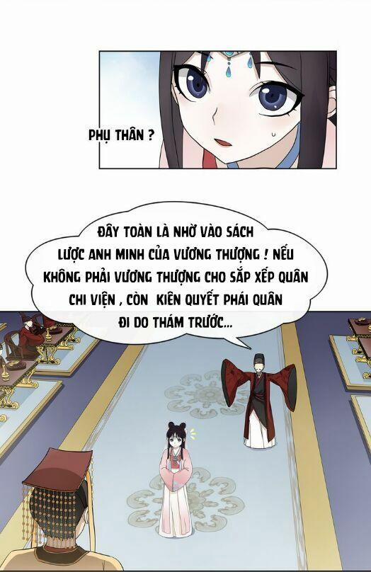 Nguyệt Trầm Ngâm 5 trang 1