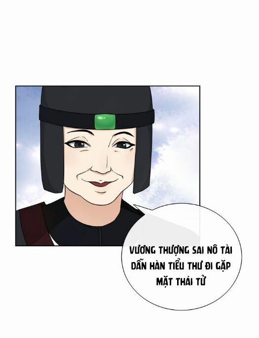 Nguyệt Trầm Ngâm 5 trang 16