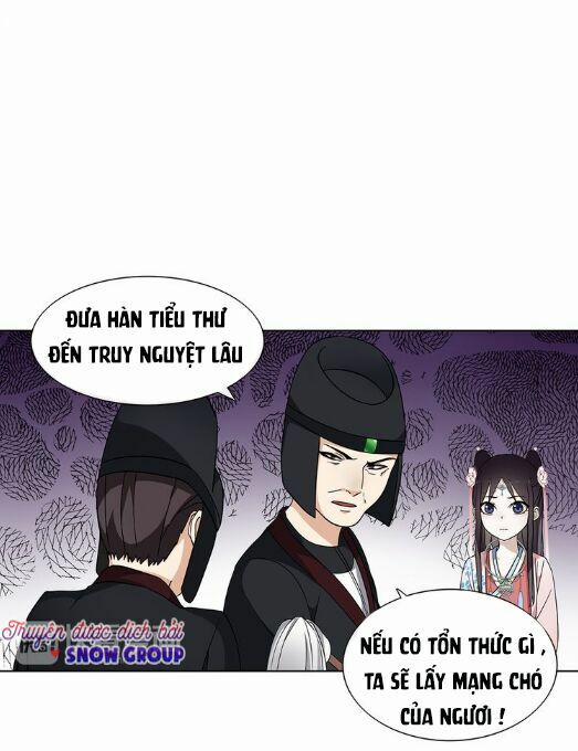 Nguyệt Trầm Ngâm 5 trang 17