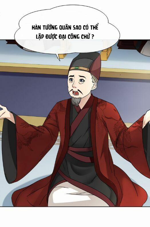 Nguyệt Trầm Ngâm 5 trang 3