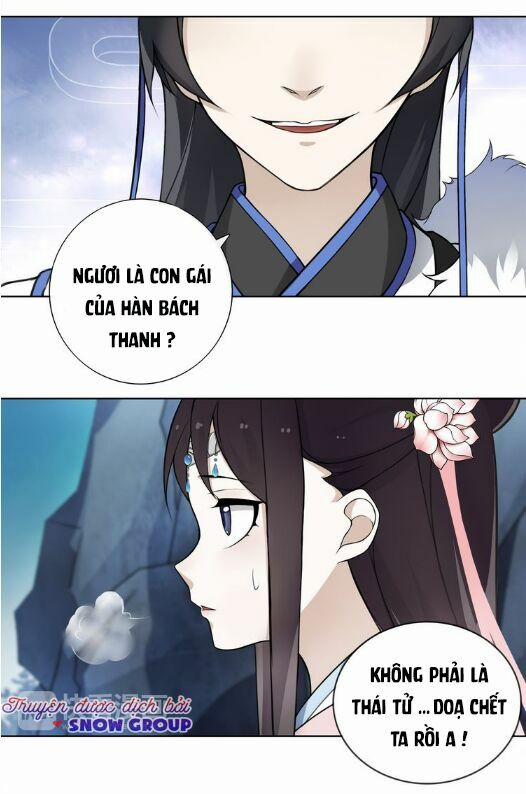 Nguyệt Trầm Ngâm 5 trang 33