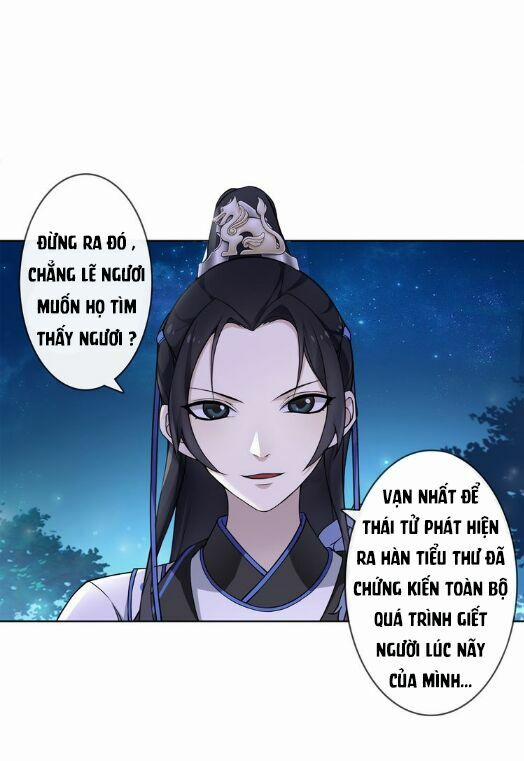 Nguyệt Trầm Ngâm 5 trang 37