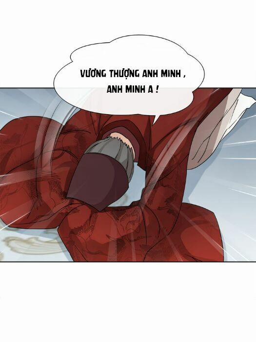 Nguyệt Trầm Ngâm 5 trang 4