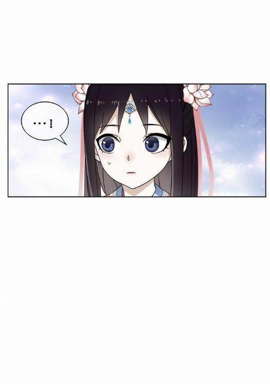 Nguyệt Trầm Ngâm 5 trang 7