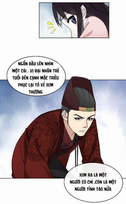 Nguyệt Trầm Ngâm 5 trang 9