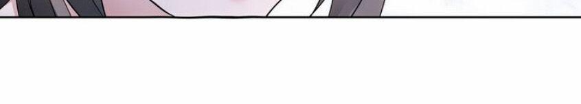 Nguyệt Trầm Ngâm 51 trang 12