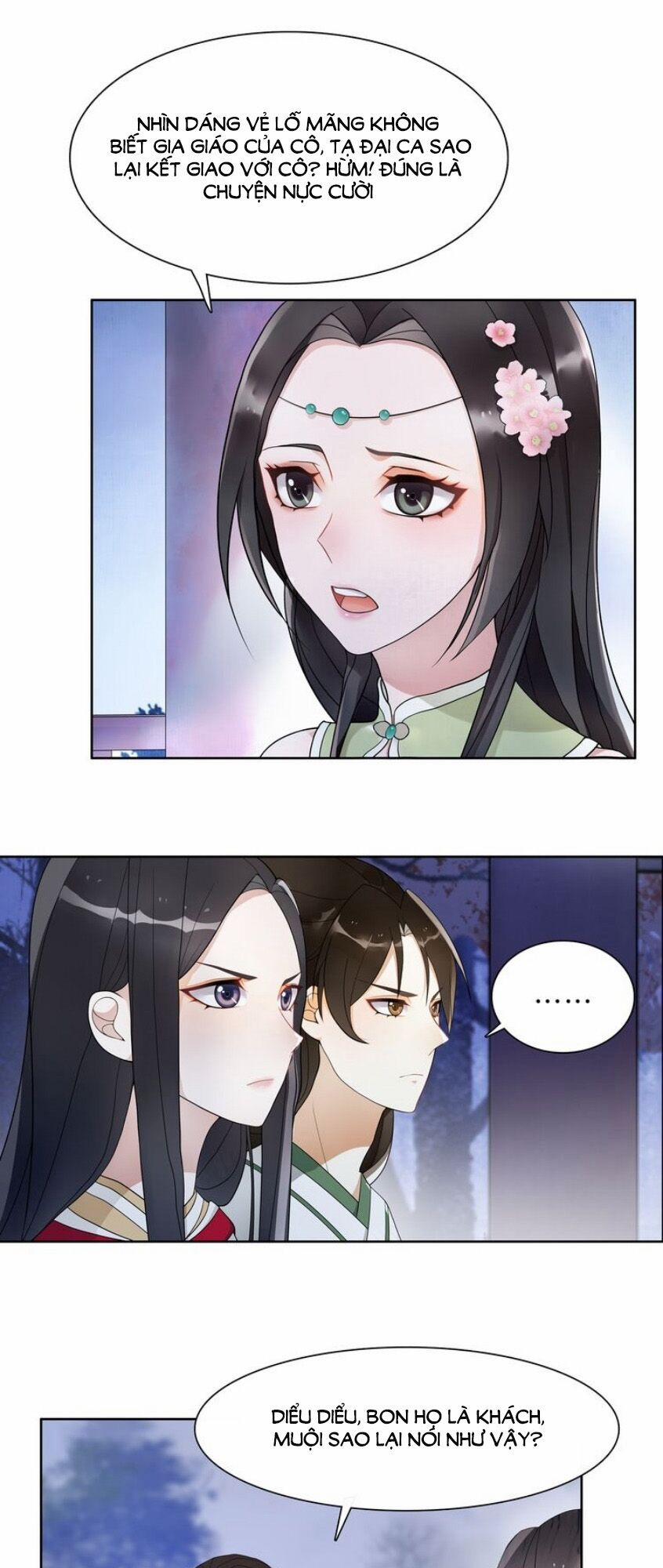 Nguyệt Trầm Ngâm 51 trang 15