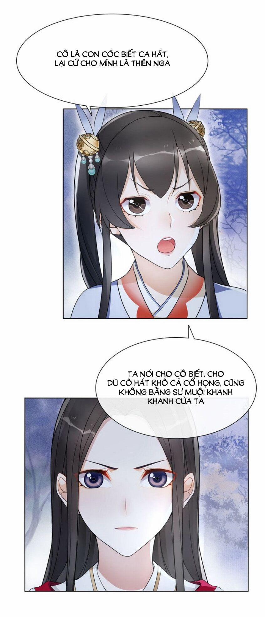 Nguyệt Trầm Ngâm 51 trang 17